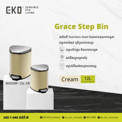 Product Thumbnail